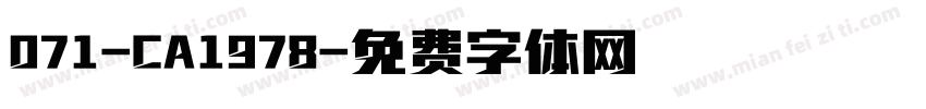 071-CA1978字体转换
