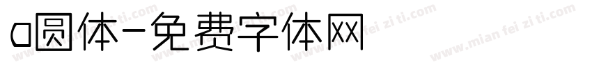 a圆体字体转换