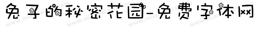 兔子的秘密花园字体转换