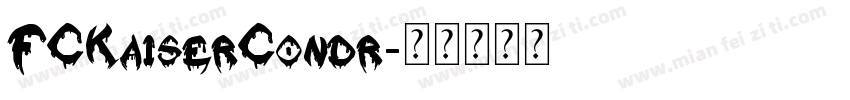 FCKaiserCondr字体转换