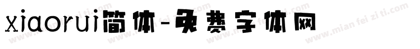 xiaorui简体字体转换