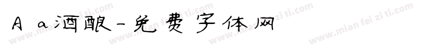 Aa酒酿字体转换