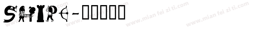 shire字体转换