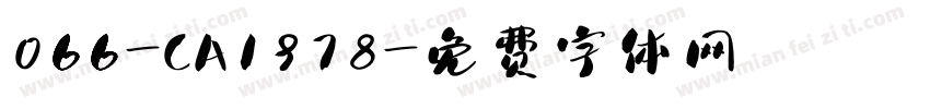 066-CA1978字体转换