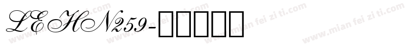 LEHN259字体转换