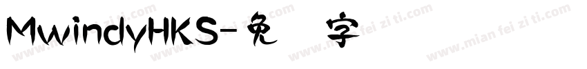MwindyHKS字体转换