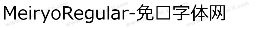 MeiryoRegular字体转换