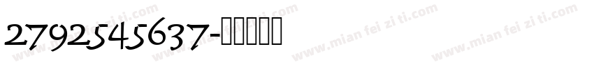 2792545637字体转换
