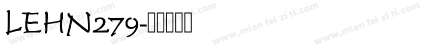 LEHN279字体转换