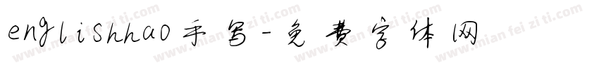 englishhao手写字体转换