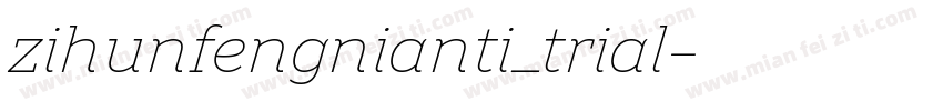 zihunfengnianti_trial字体转换