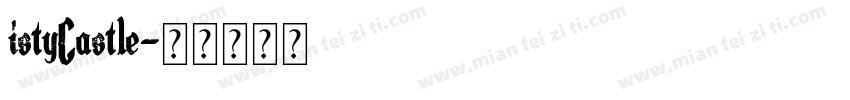 istyCastle字体转换