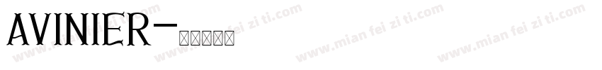avinier字体转换