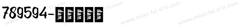 789594字体转换