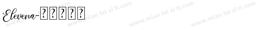 Elevena字体转换
