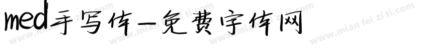 med手写体字体转换