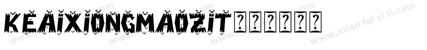 keaixiongmaozit字体转换