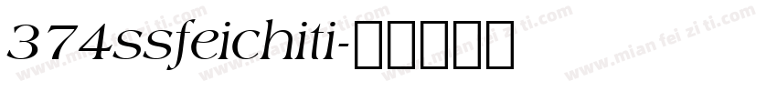 374ssfeichiti字体转换