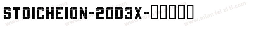 Stoicheion-2Od3X字体转换