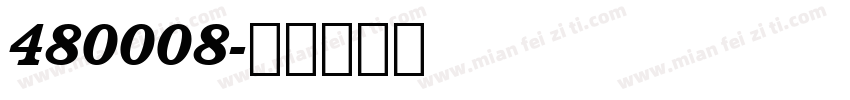 480008字体转换