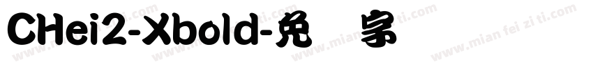 CHei2-Xbold字体转换