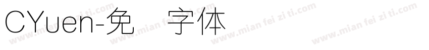 CYuen字体转换