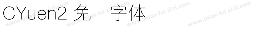 CYuen2字体转换