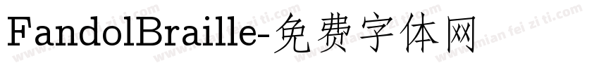 FandolBraille字体转换