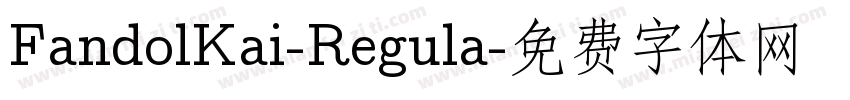 FandolKai-Regula字体转换