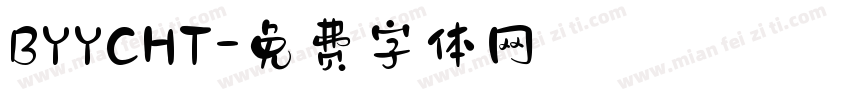 BYYCHT字体转换