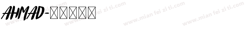 AHMAD字体转换