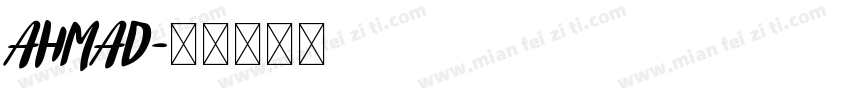 AHMAD字体转换