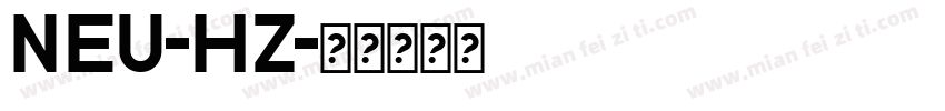 NEU-HZ字体转换