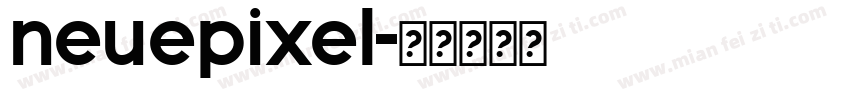 neuepixel字体转换