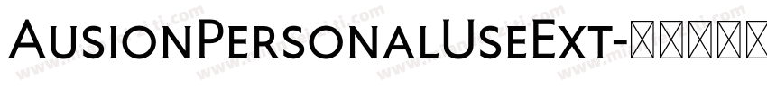 AusionPersonalUseExt字体转换