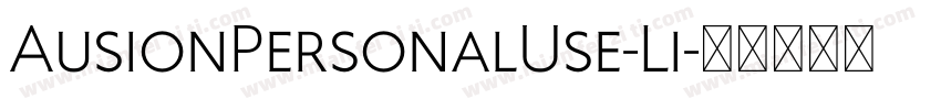 AusionPersonalUse-Li字体转换