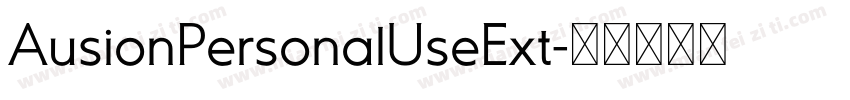 AusionPersonalUseExt字体转换