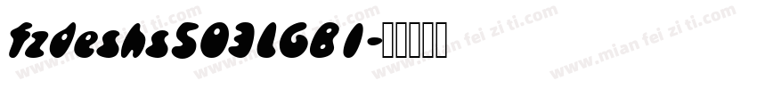 fzdeshs503LGB1字体转换