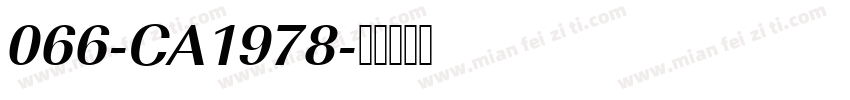 066-CA1978字体转换