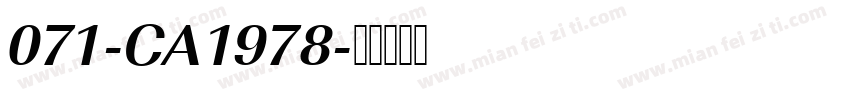 071-CA1978字体转换