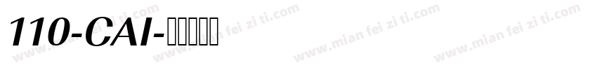 110-CAI字体转换