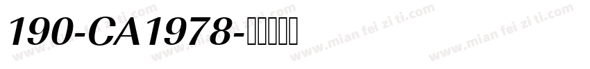 190-CA1978字体转换