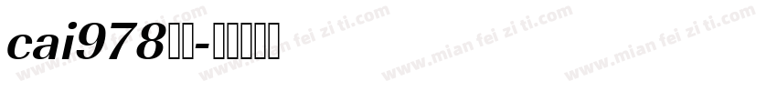 cai978打包字体转换