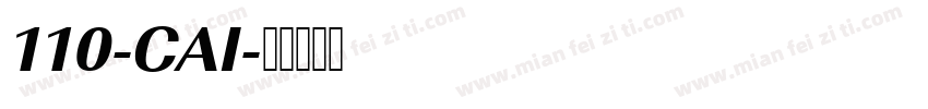 110-CAI字体转换