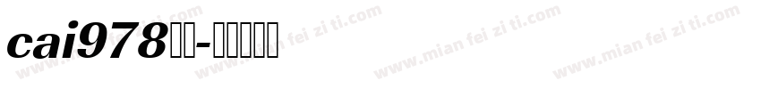 cai978打包字体转换