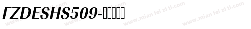 FZDESHS509字体转换
