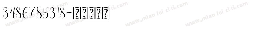 3486785318字体转换