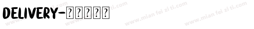 delivery字体转换