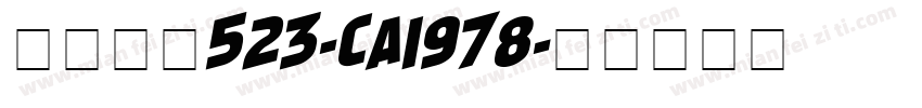 英文字体523-CAI978字体转换