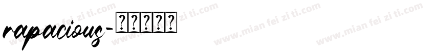 rapacious字体转换
